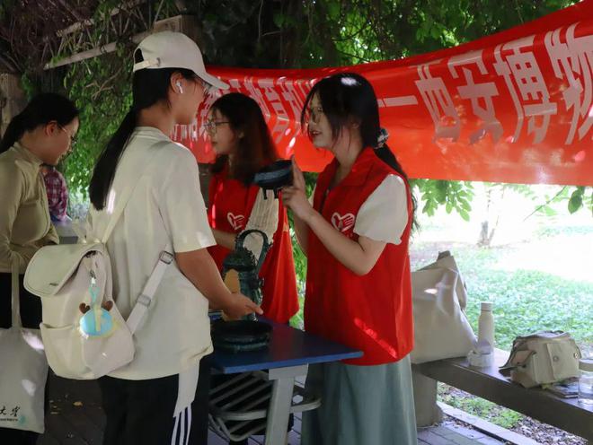 馆日” 一起来看精彩活动预告！pg电子试玩“5·18国际博物(图1)