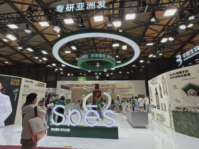、自然堂等美妆企业亮相美博会！pg电子游戏网站【现场】家化(图5)