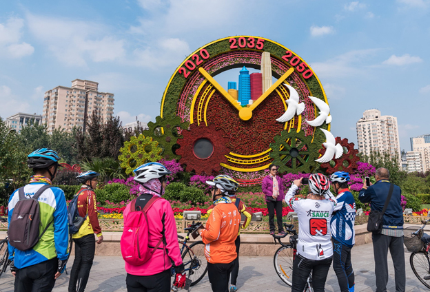 带你揭秘广场花坛的故事pg电子模拟器免费版(图3)