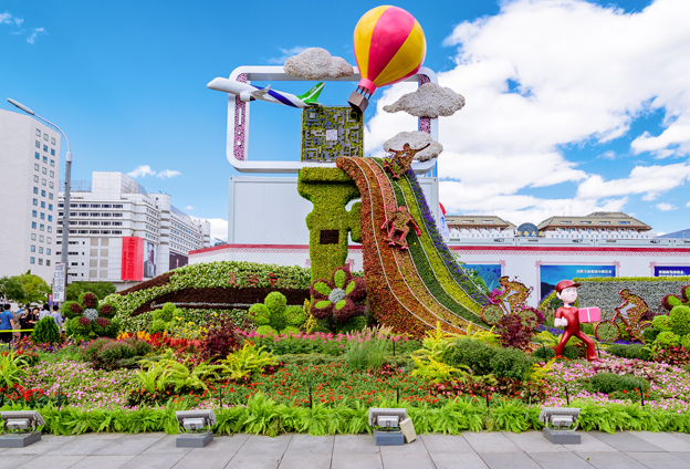 带你揭秘广场花坛的故事pg电子模拟器免费版(图5)