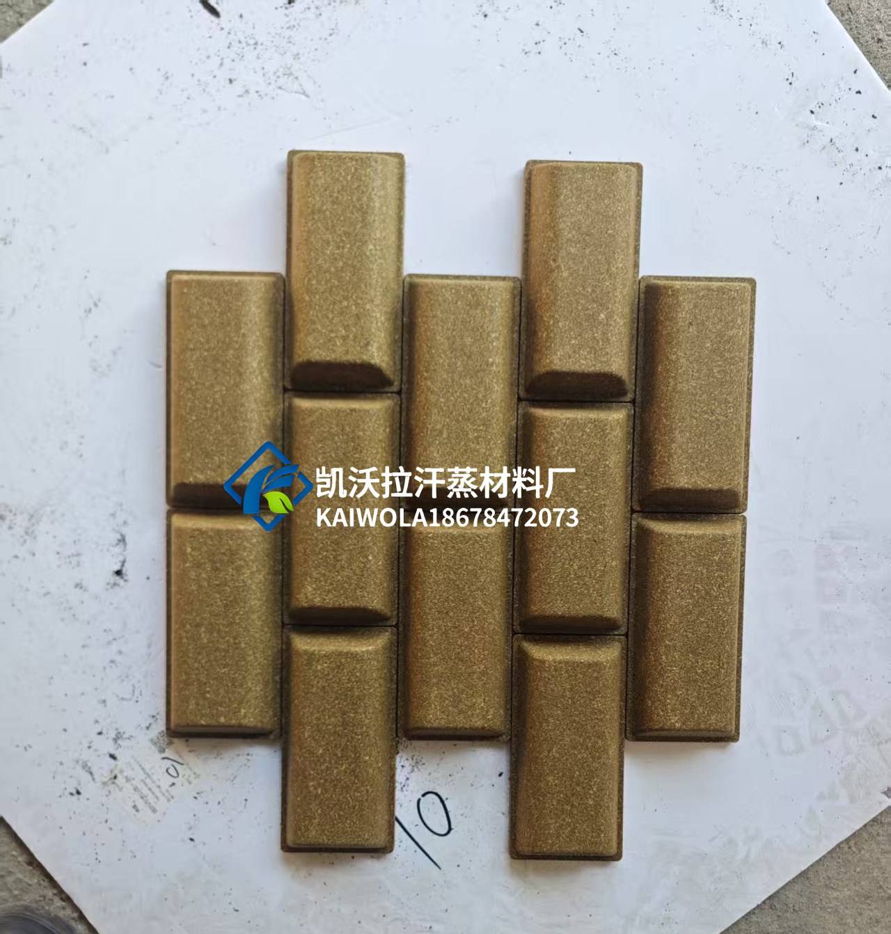 装饰首选 龙井茶砖天然美学解决方案pg电子游戏网站茶空间茶舍茶汗蒸(图2)