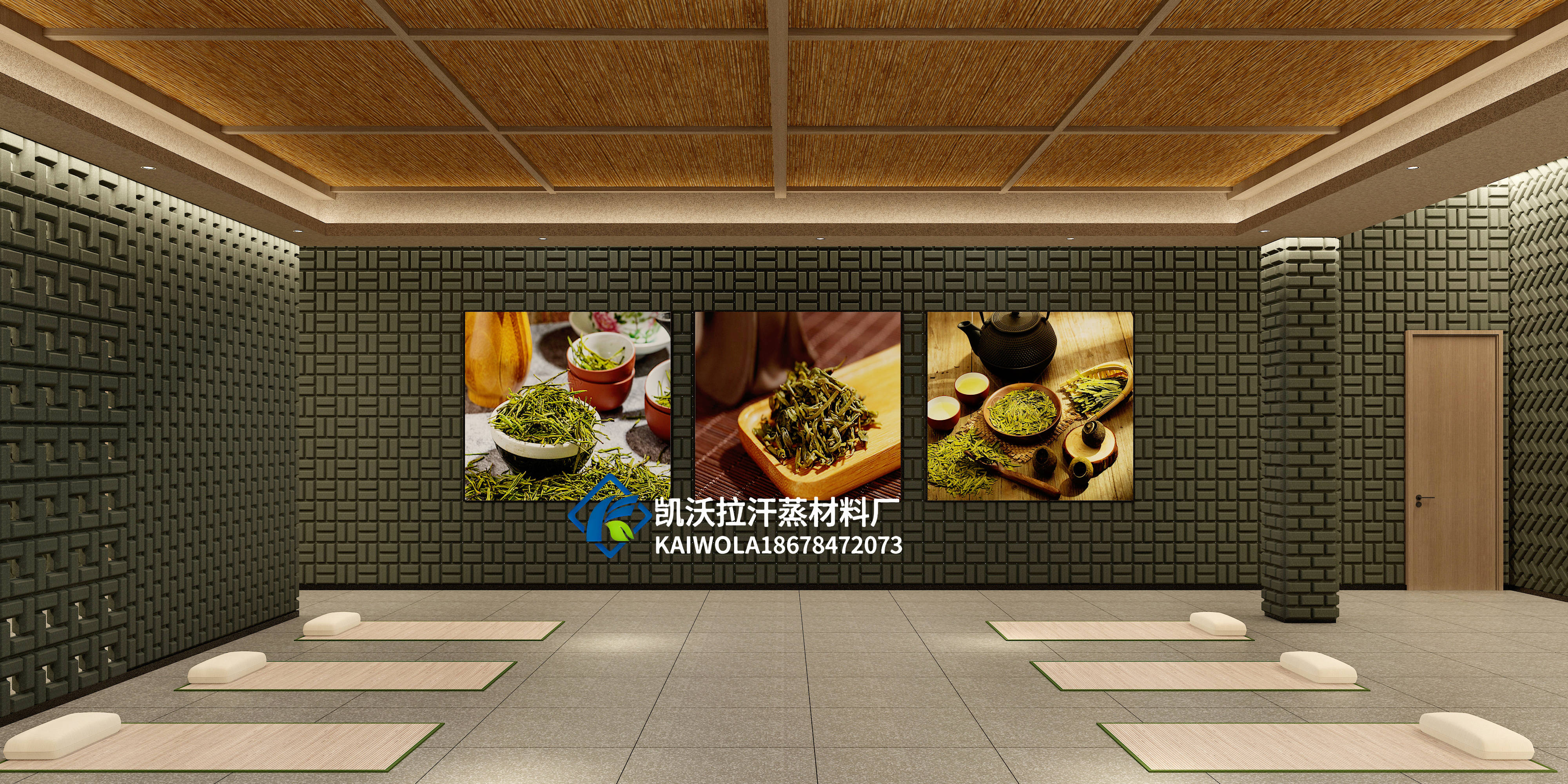 装饰首选 龙井茶砖天然美学解决方案pg电子游戏网站茶空间茶舍茶汗蒸(图3)
