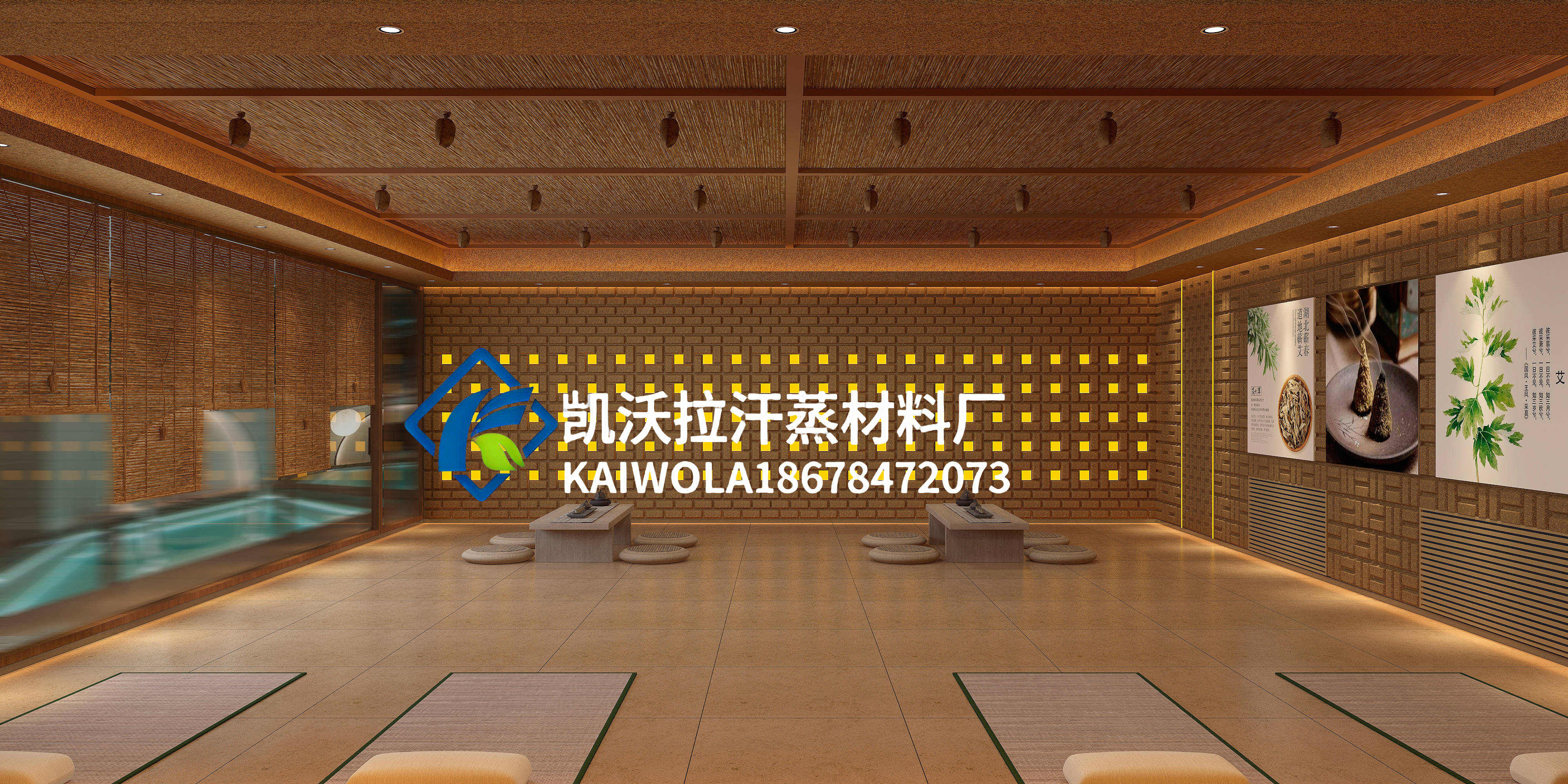 茶舍禅意装饰首选!龙井茶砖天然茶香打造沉浸式静谧空间(图2) 茶舍禅意装饰首选!龙井茶砖天然茶香打造沉浸式静谧空间(图2)