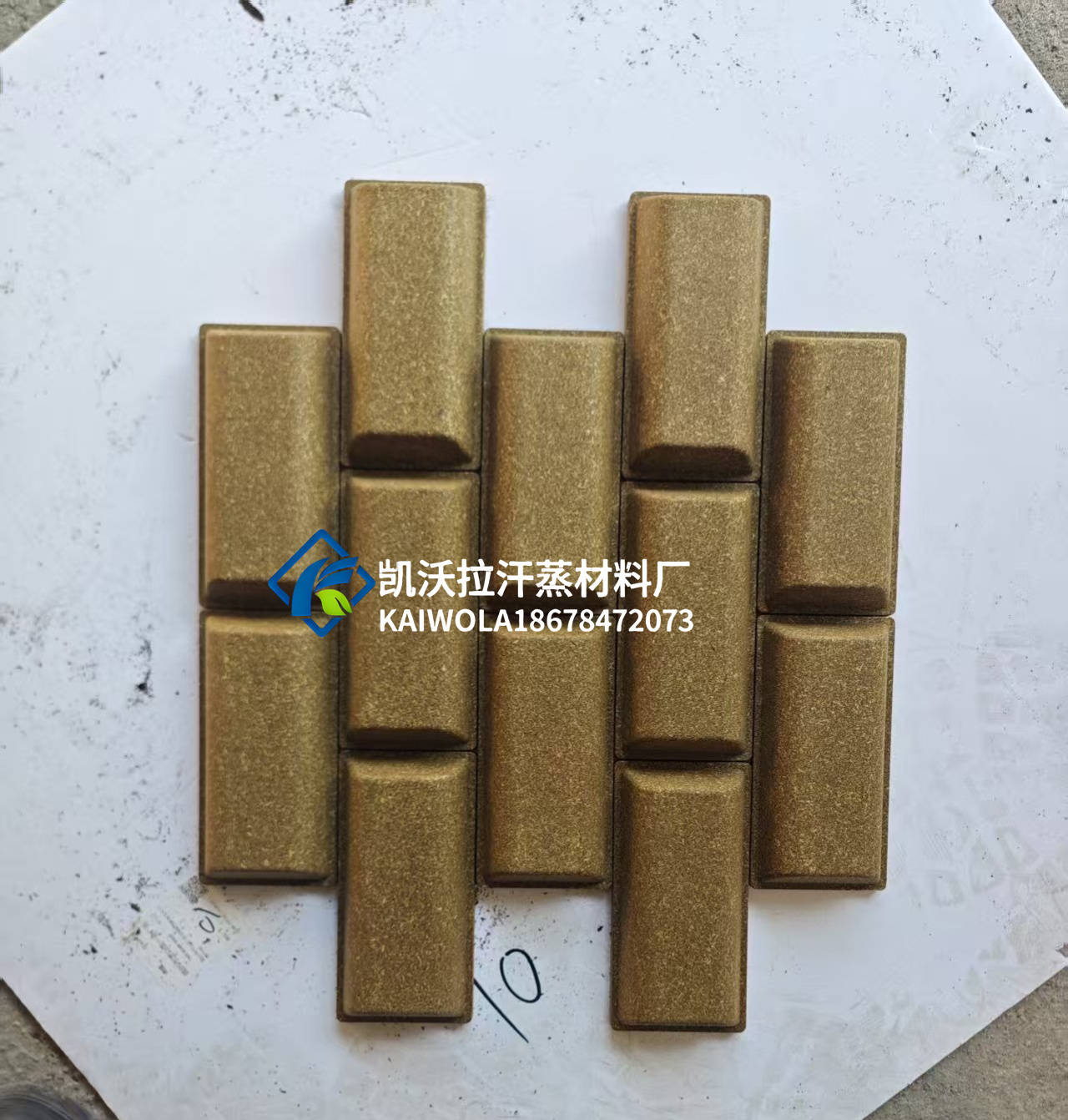 茶舍禅意装饰首选!龙井茶砖天然茶香打造沉浸式静谧空间(图3) 茶舍禅意装饰首选!龙井茶砖天然茶香打造沉浸式静谧空间(图3)